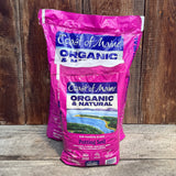 Coast of Maine Bar Harbor Blend