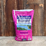 Coast of Maine Bar Harbor Blend